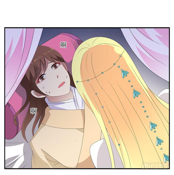 吃人的女首领33