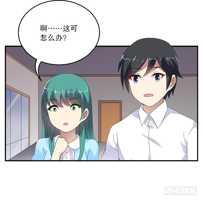 吃人的女首领4