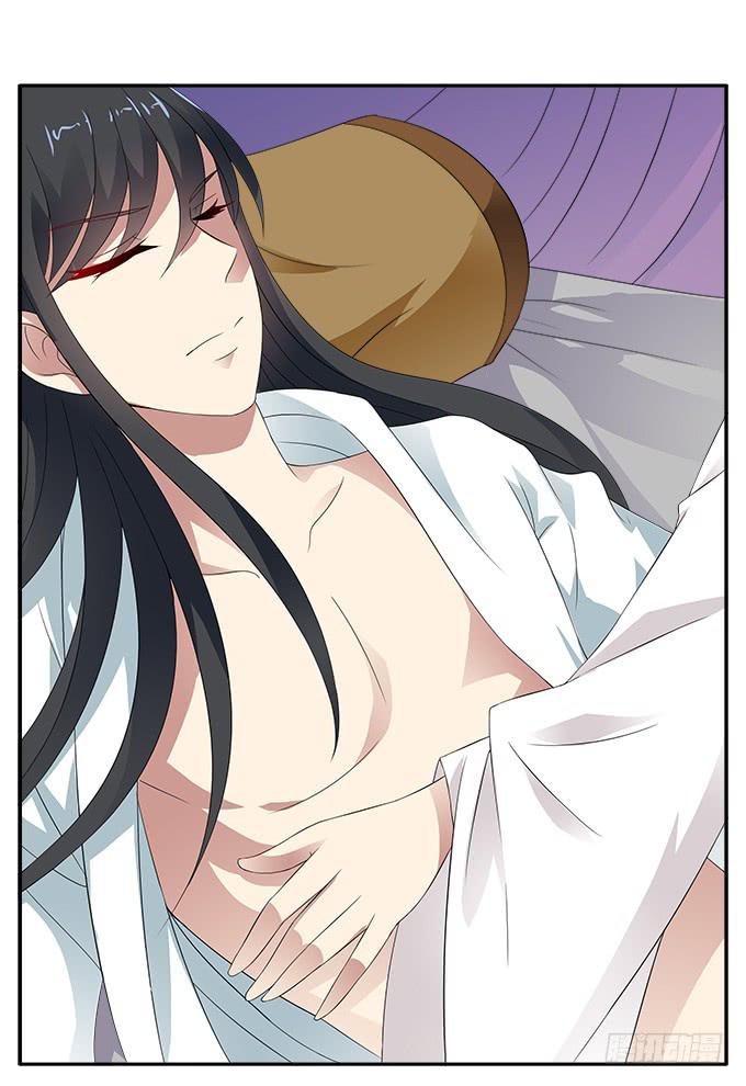 失败的美男计24