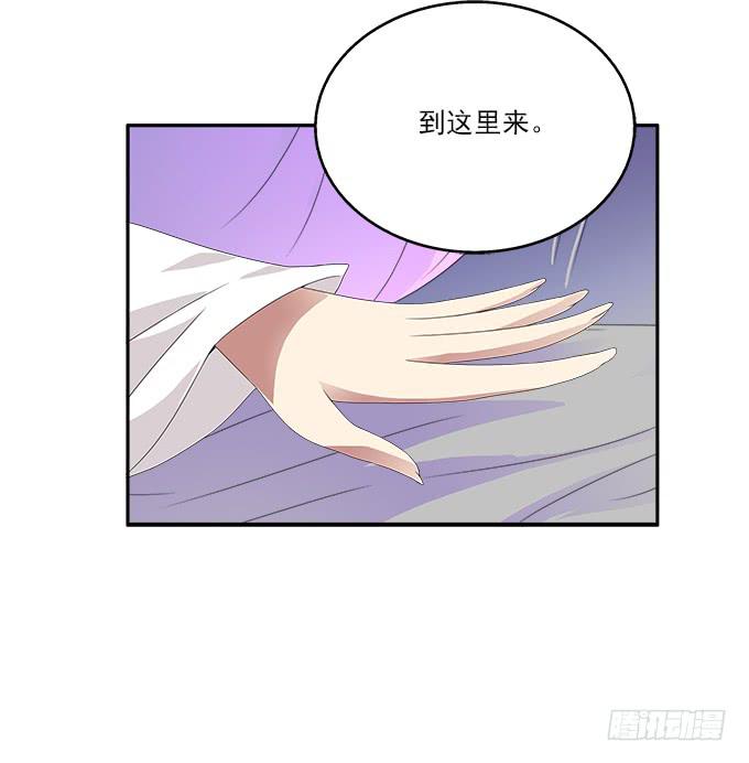 失败的美男计4