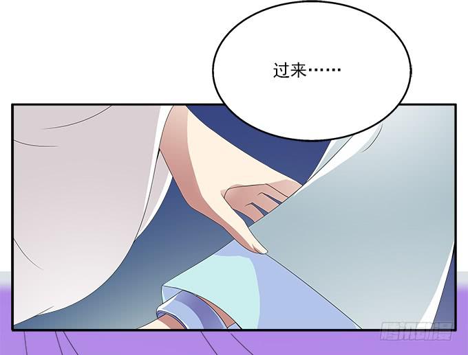 失败的美男计7