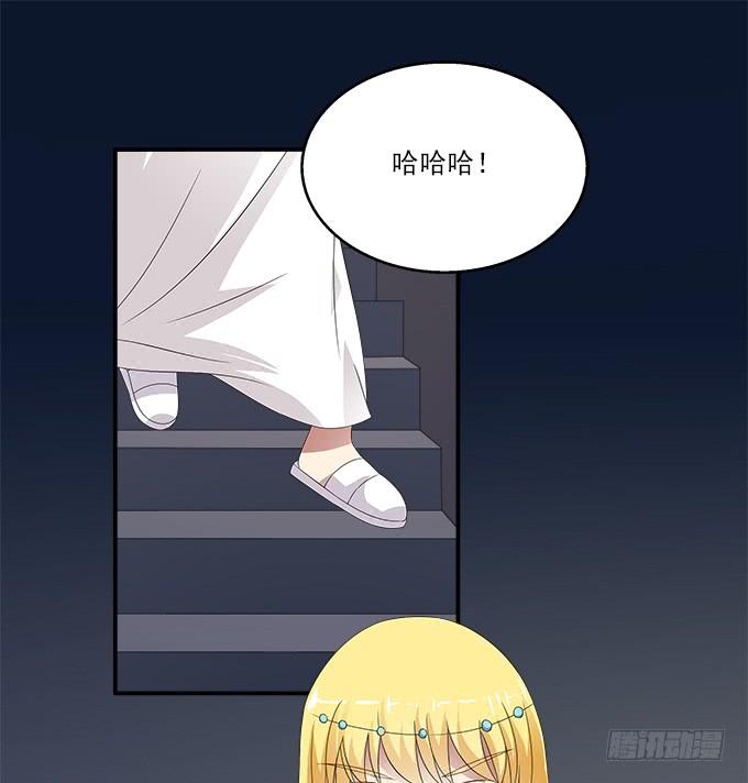 堕落的红玫瑰12