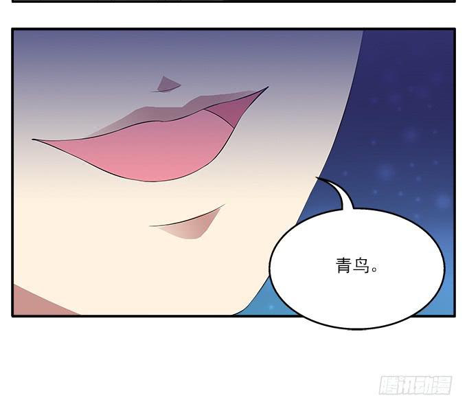 堕落的红玫瑰40