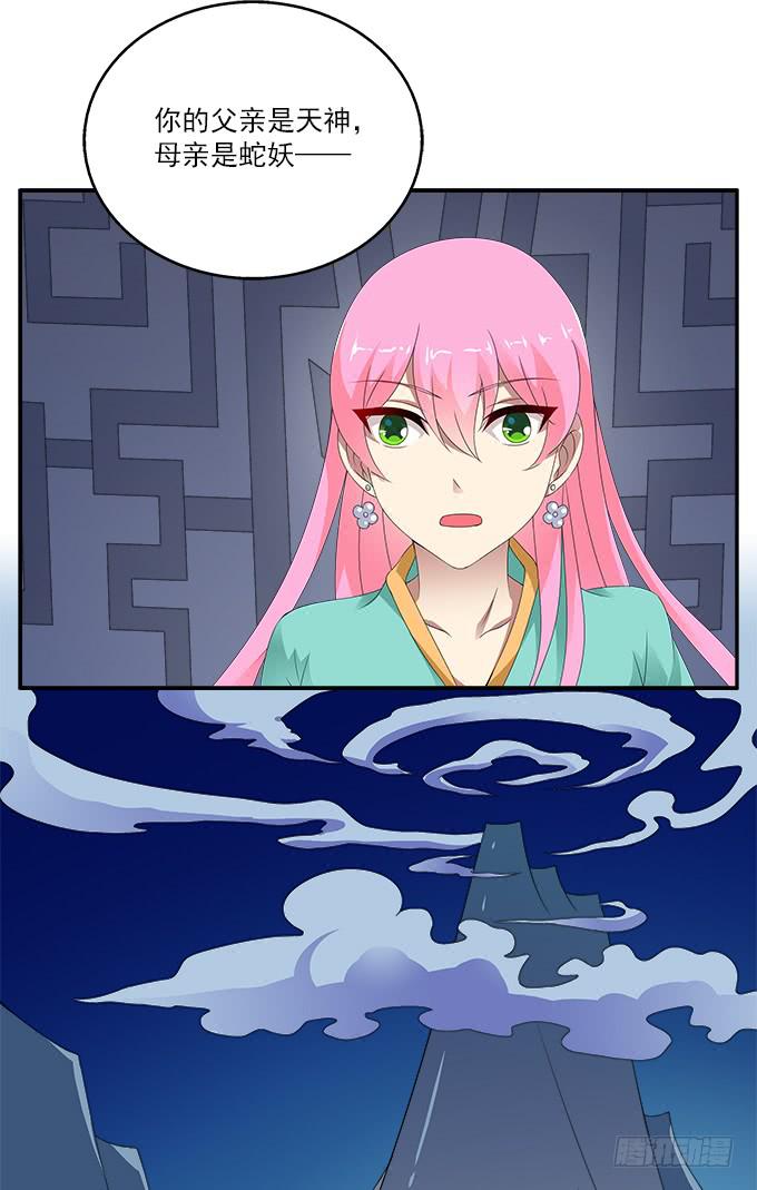 天神10