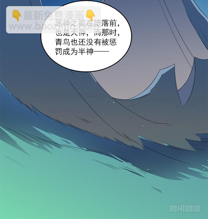 天神11