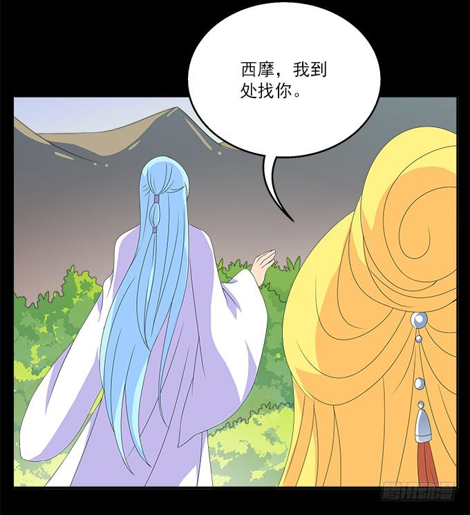 天神13