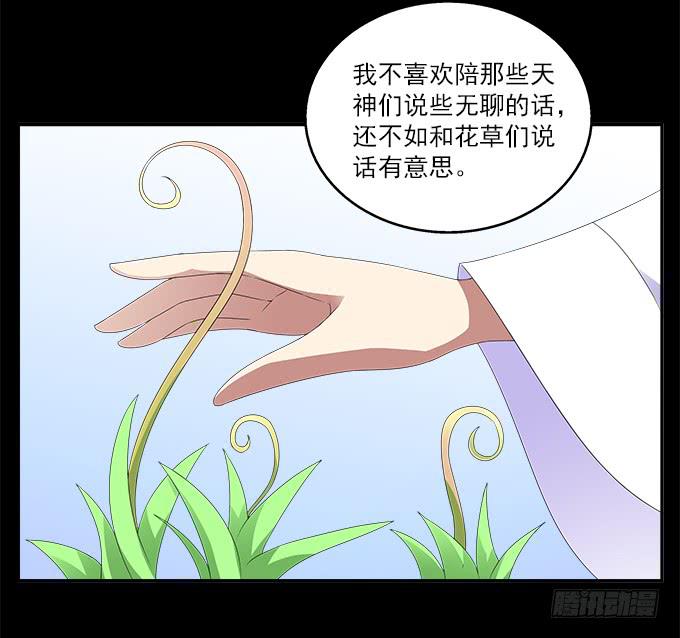 天神17