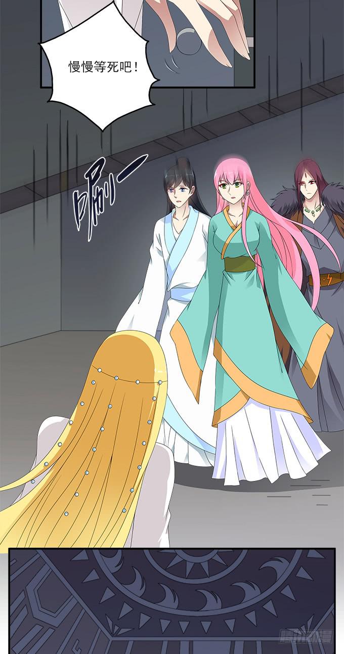 天神2