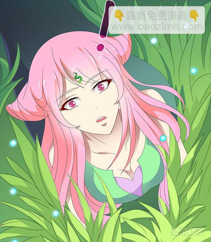 天神24