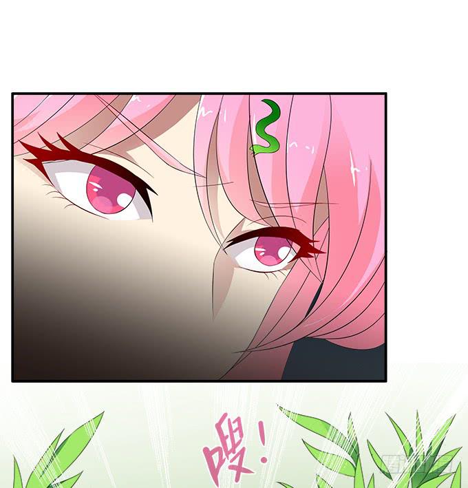 天神26