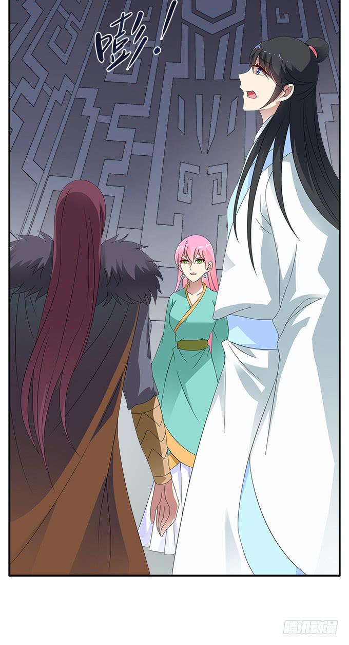 天神3