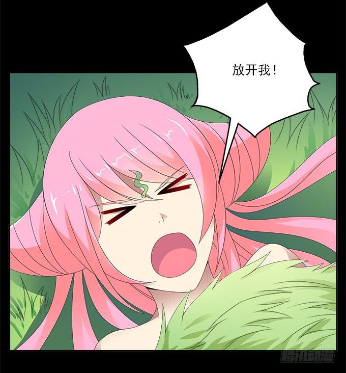 天神31