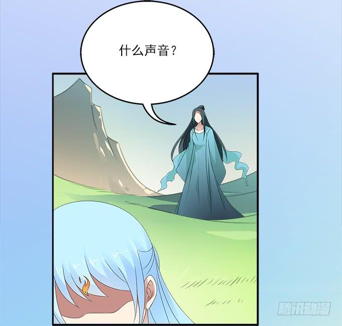 天神34