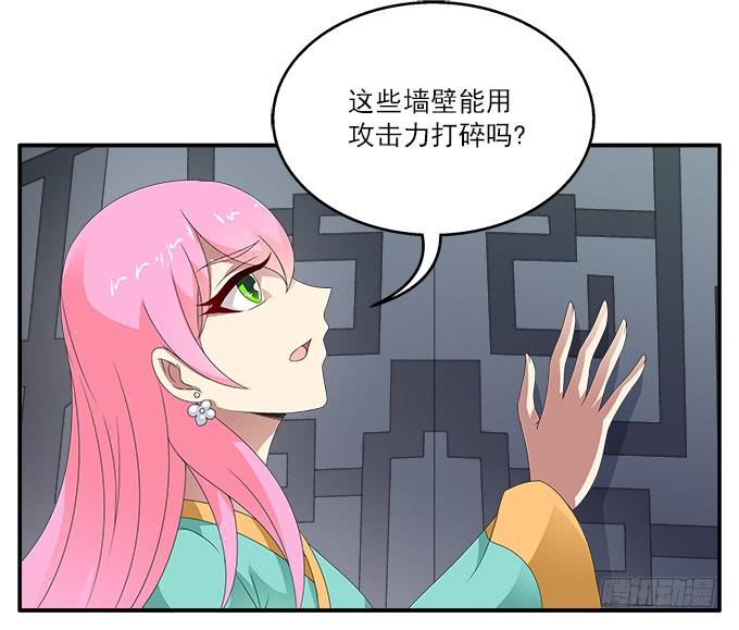天神5