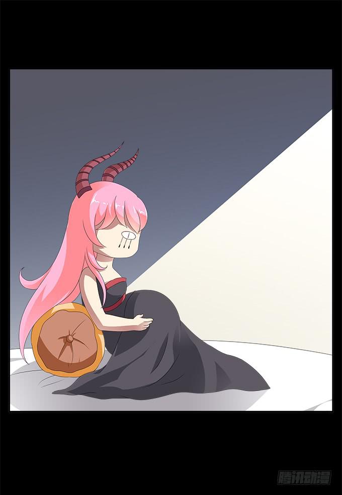 大魔王1