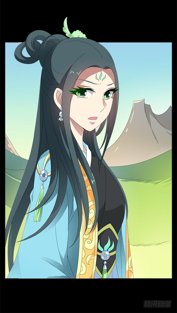 大魔王19