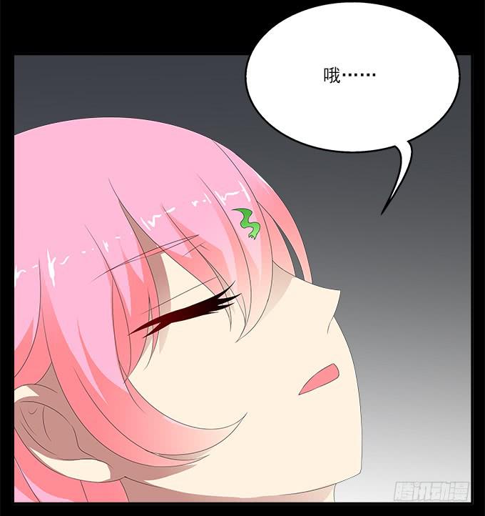 大魔王35