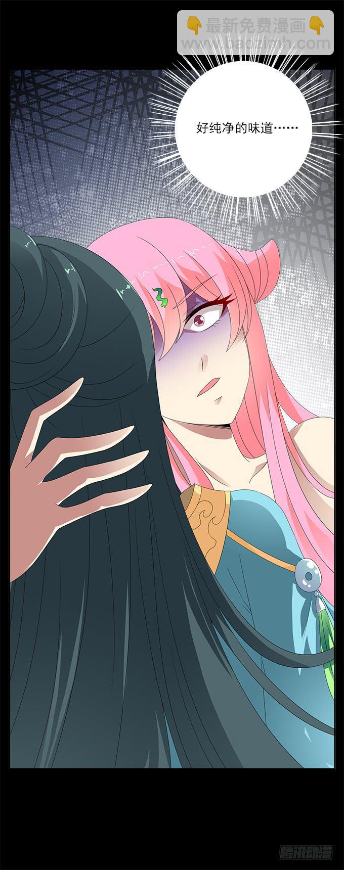 大魔王38