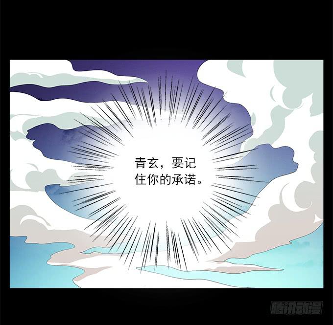 大魔王5