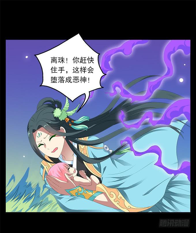 青玄的秘密1