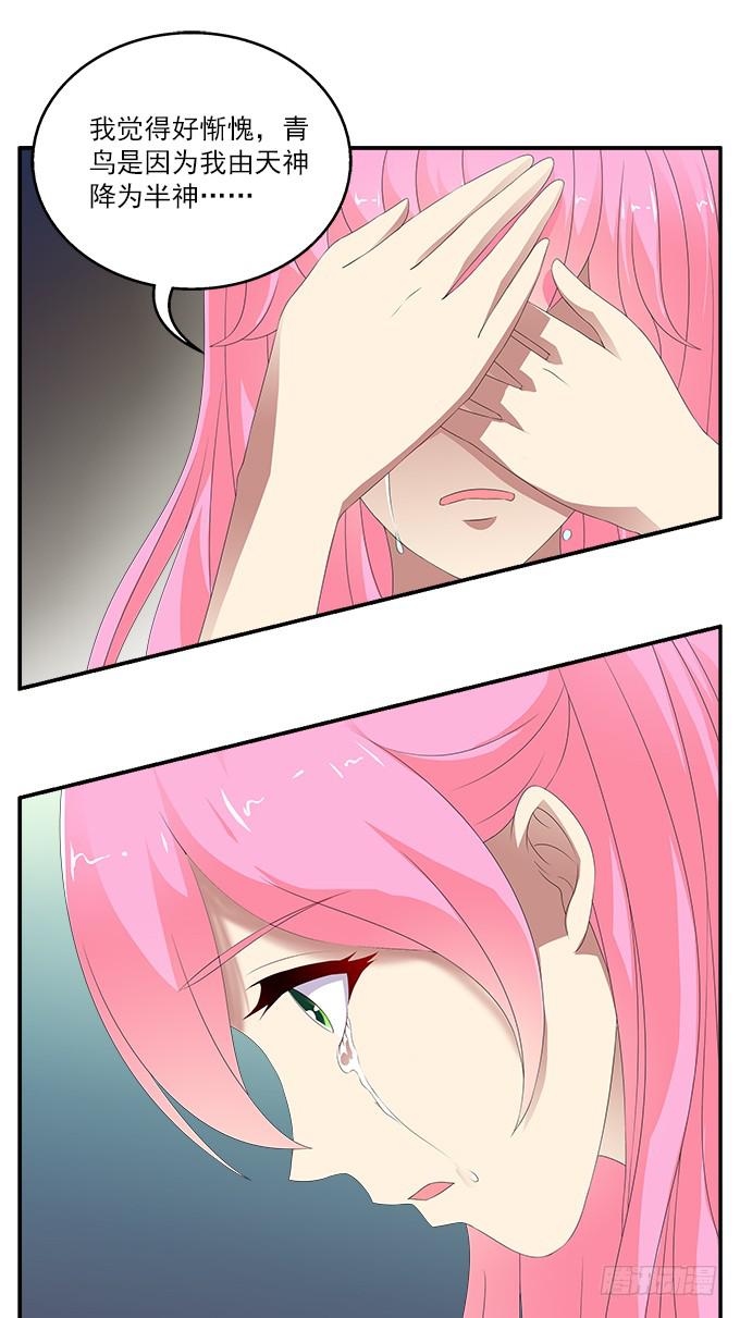狗牙花1