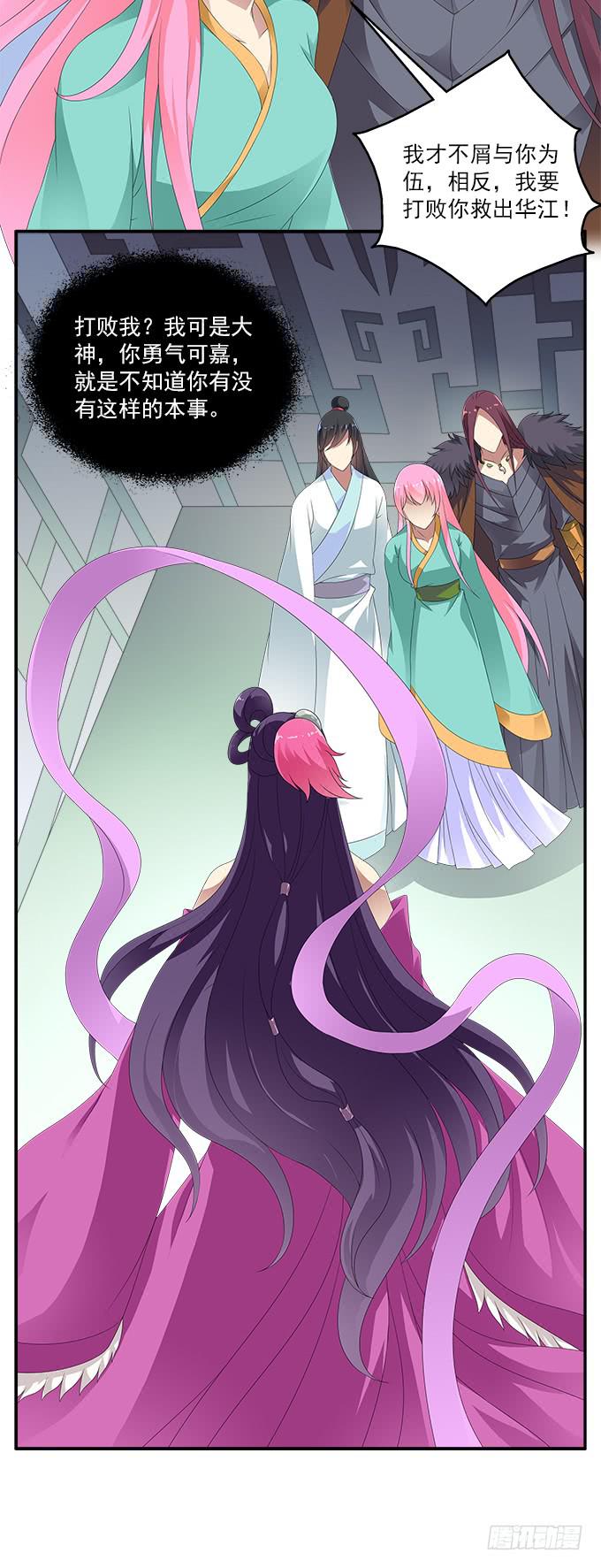 狗牙花11