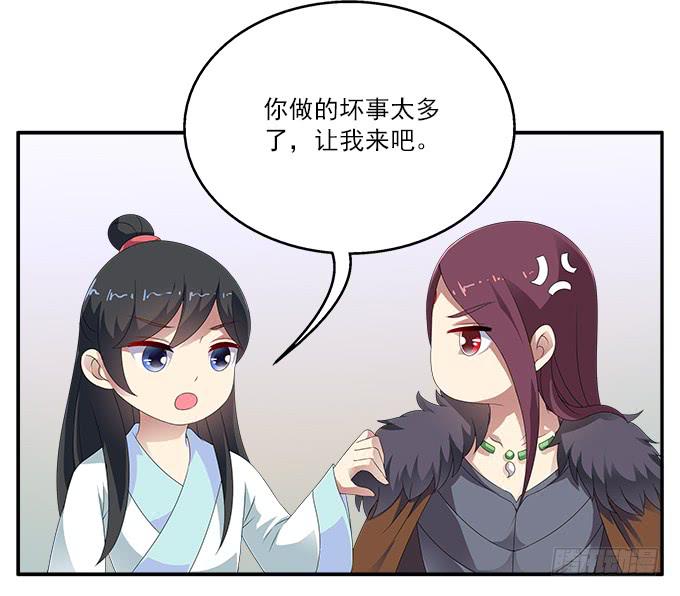 狗牙花13
