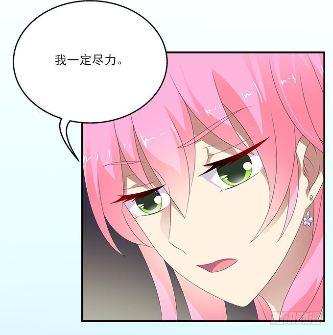 狗牙花17
