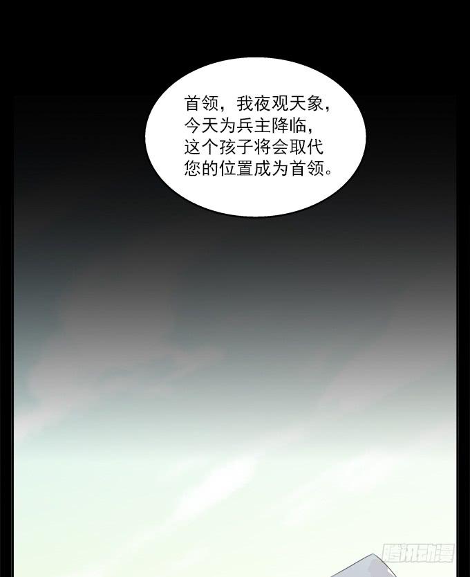 狗牙花19