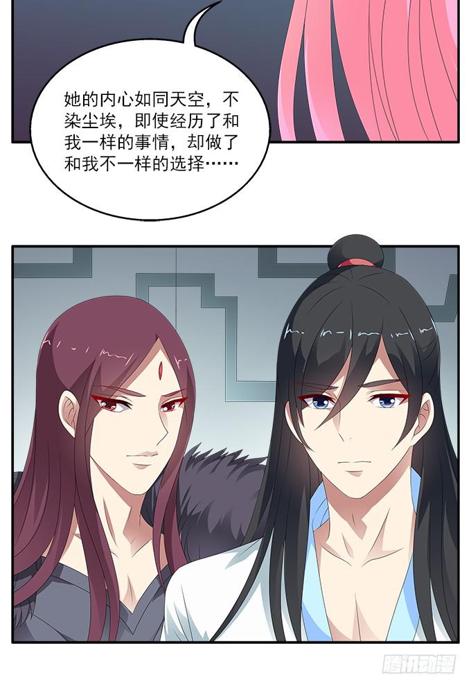狗牙花2