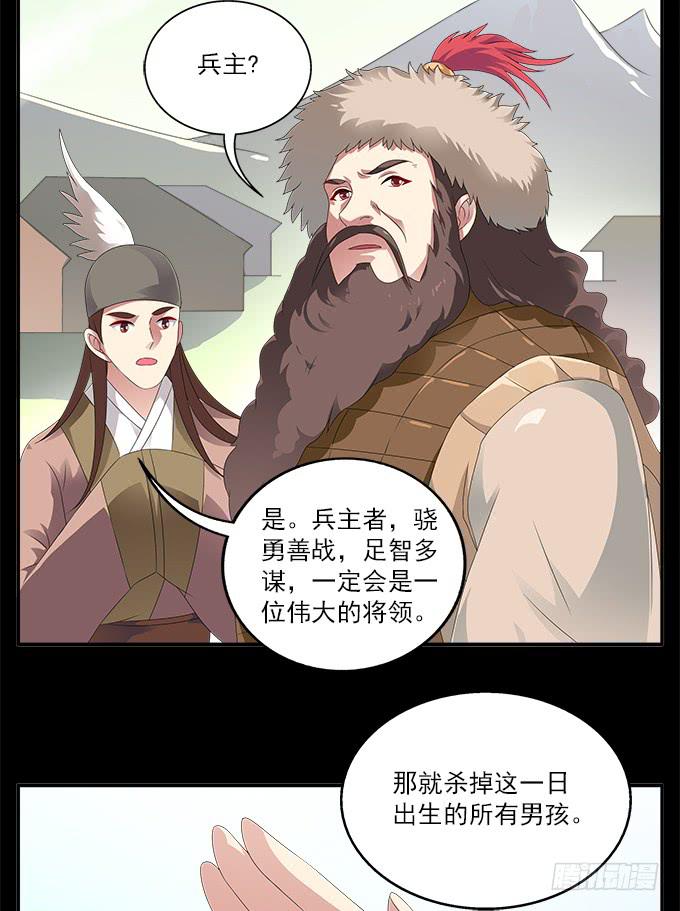 狗牙花20