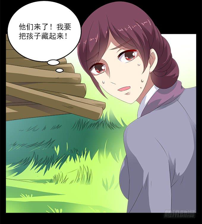 狗牙花24