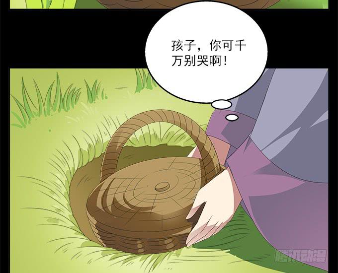 狗牙花26