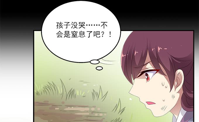 狗牙花30