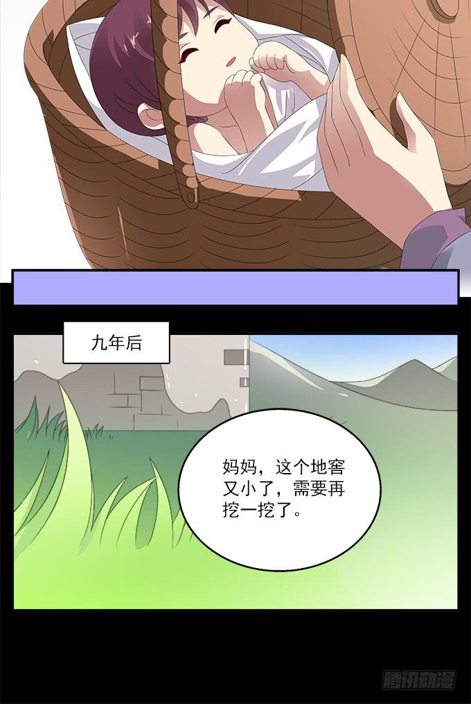狗牙花32