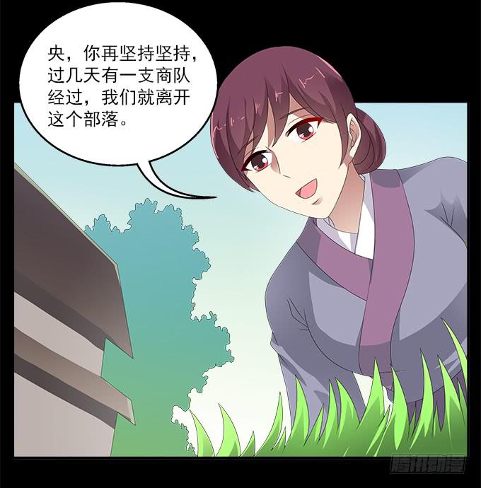 狗牙花34