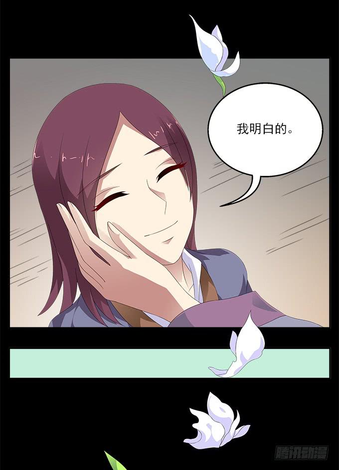 狗牙花38