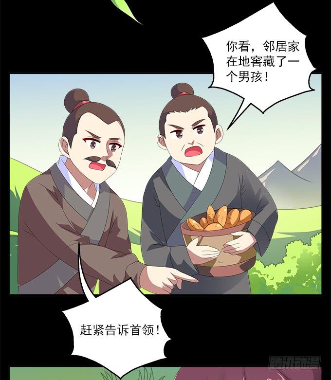 狗牙花39