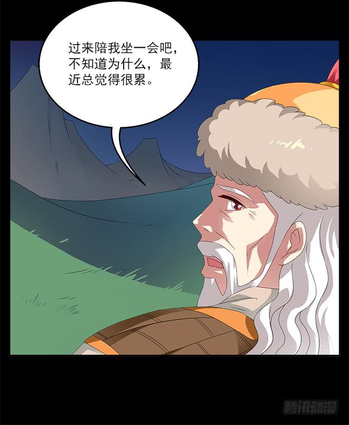 理想和野心的一念之差10