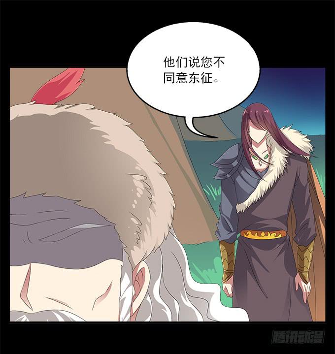 理想和野心的一念之差11