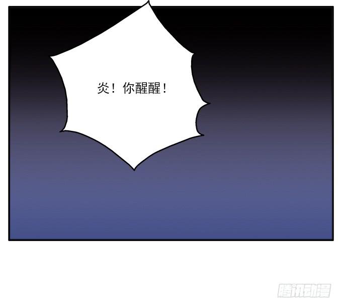 阿腾的弱点10