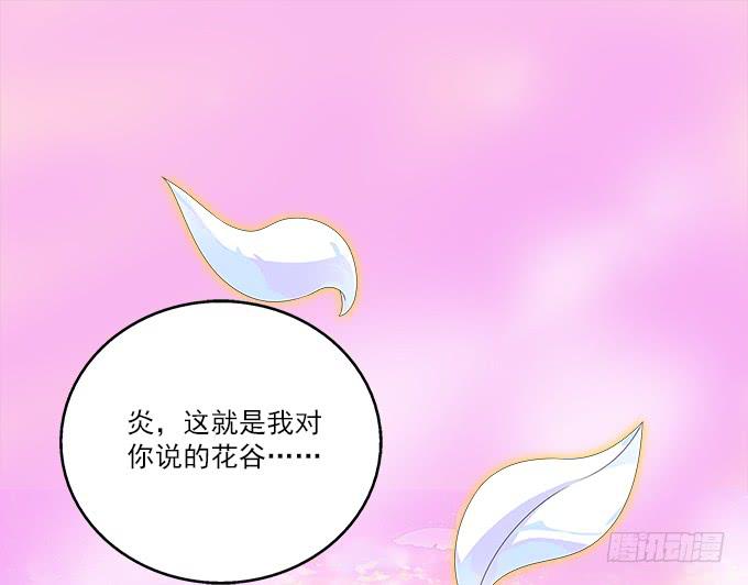 阿腾的弱点11