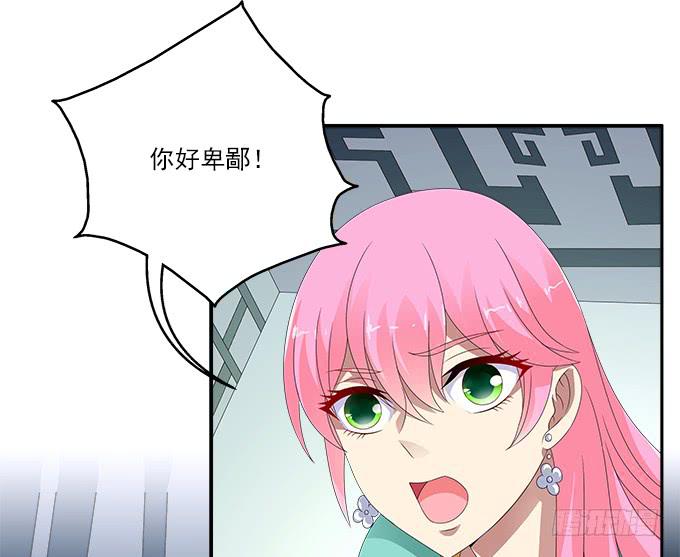 阿腾的弱点2