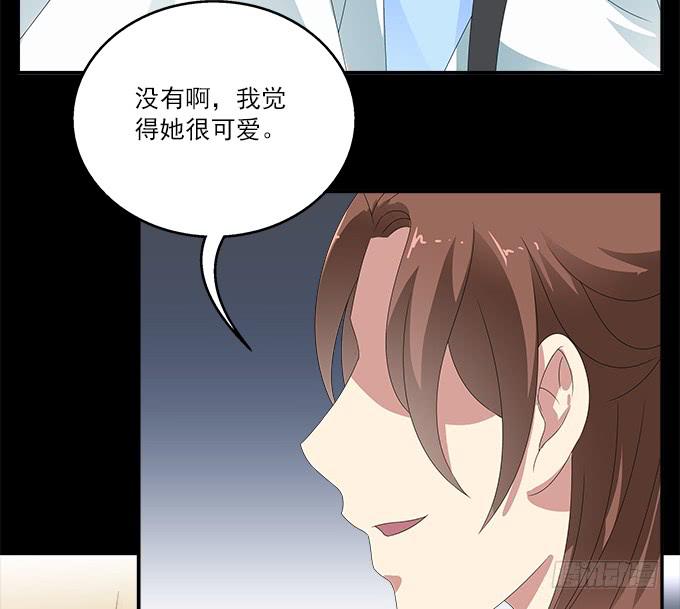 阿腾的弱点21