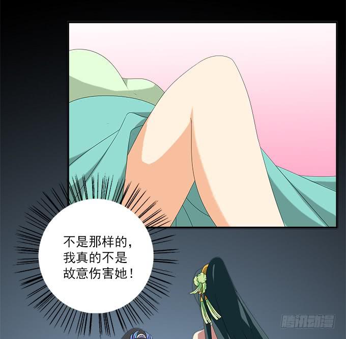 阿腾的弱点48