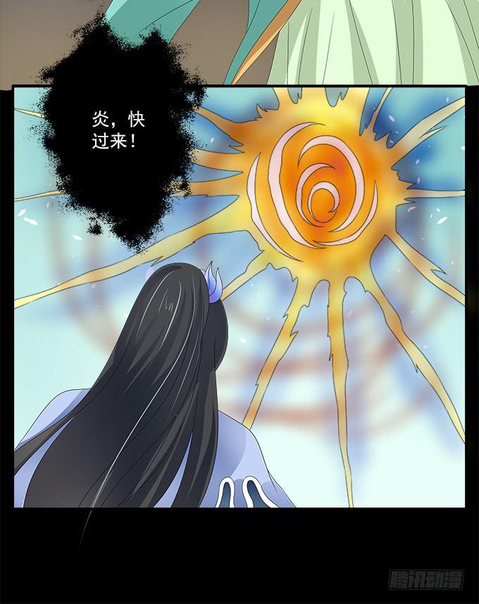 阿腾的弱点62