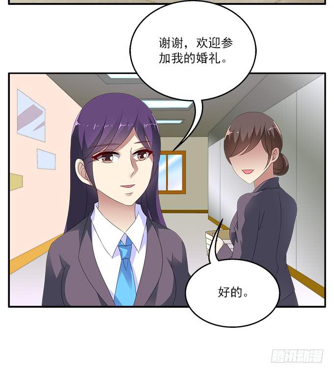 紫藤花店14