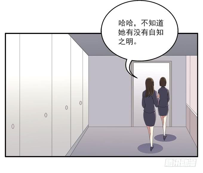 紫藤花店17
