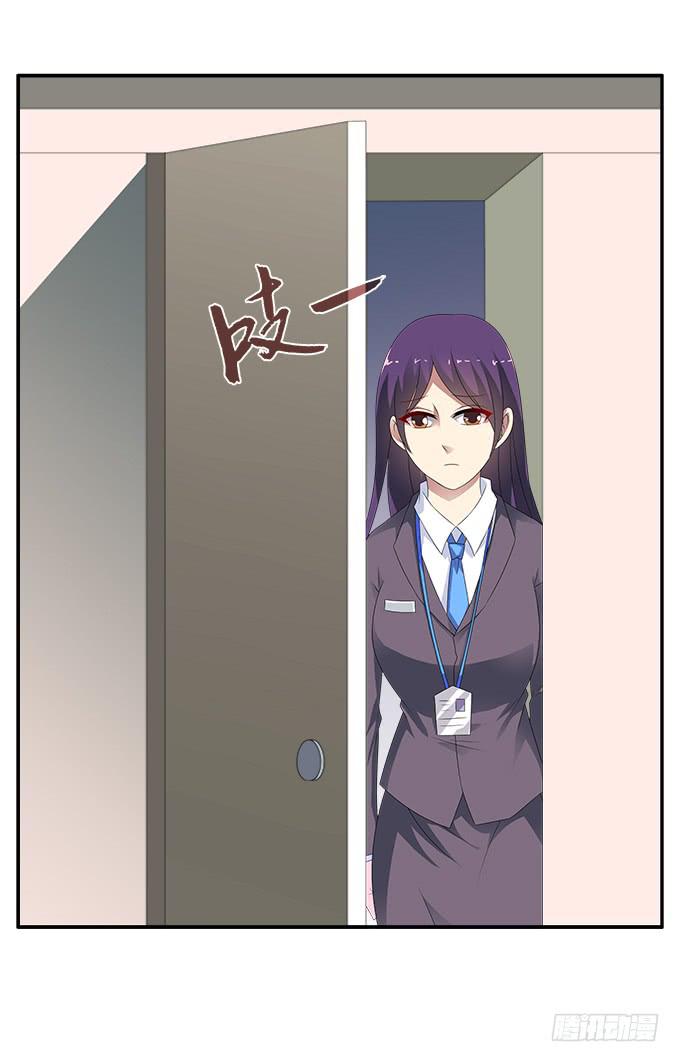 紫藤花店18