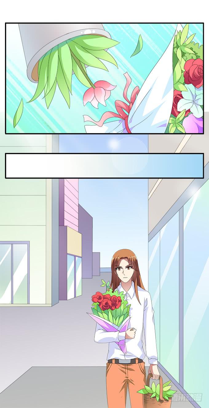 不速之客27